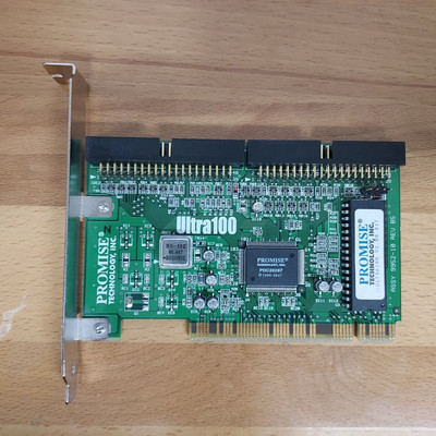 MAXTOR ATA133  2-Port PCI RAID Controller Card 10999690