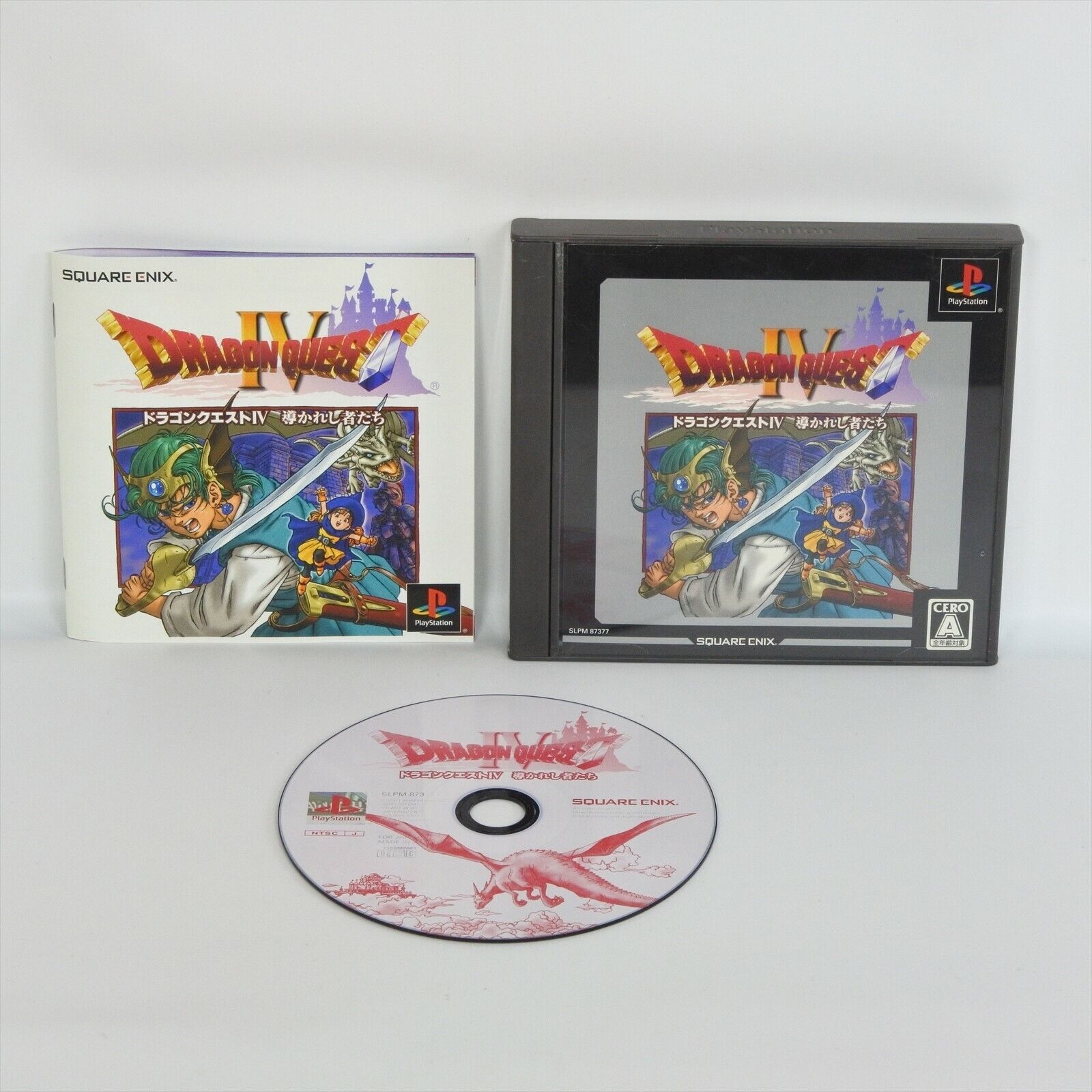 DRAGON QUEST IV 4 Ultimate Hits PS1 Playstation ccc For JP DRAGON QUEST IV 4 Ultimate Hits PS1 Playstation ccc For JP