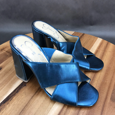 Jessica simpson block store heel sandals