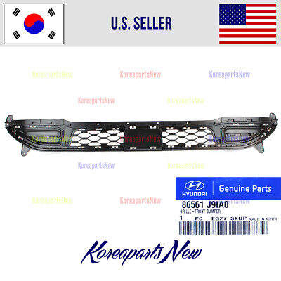 KKK978様用 ⭐Genuine⭐ Front Skid Plate Piece LH 86578S8BA1 for Hyundai