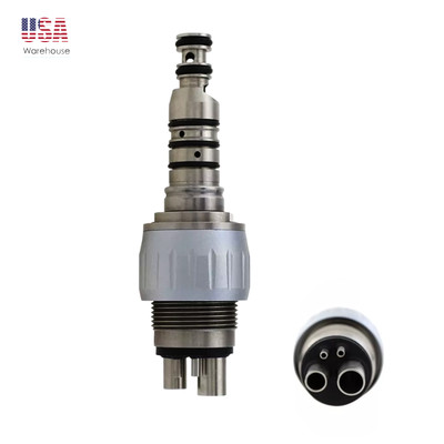 For KaVo MULTIflex 4 Holes Coupler Dental High Speed Turbine Quick Coupling