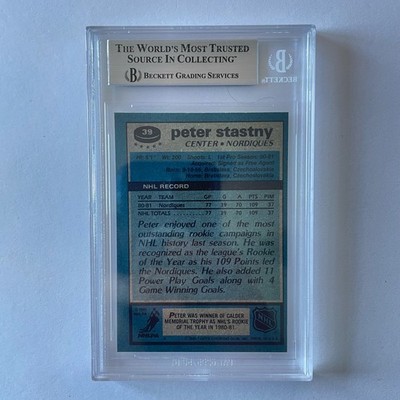 1981 Topps Hockey #39 Peter Stastny RC BGS8