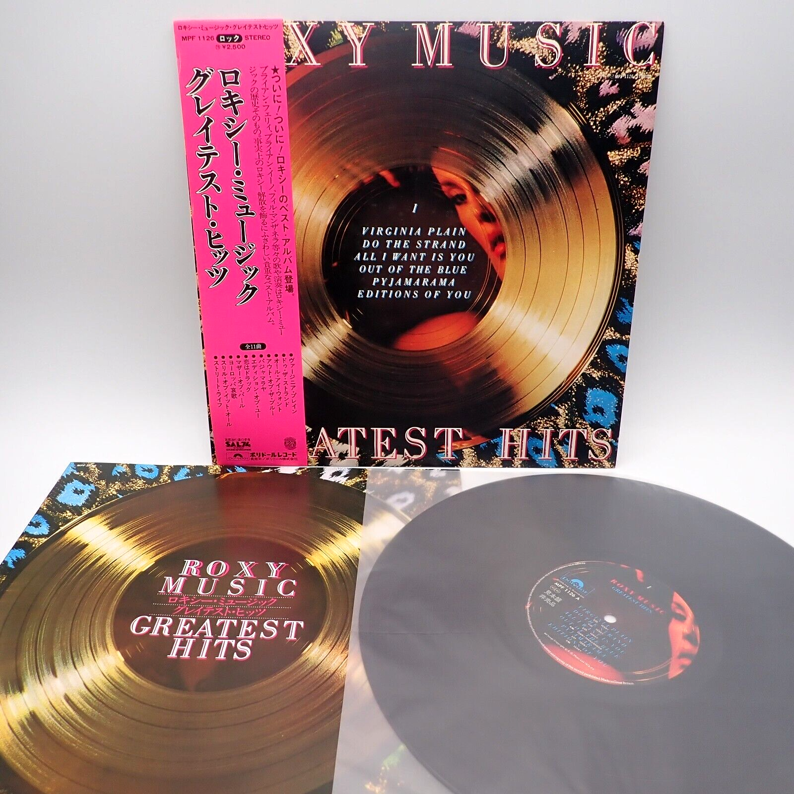 ミュージック 2012 MUSIC FOR PLEASURE: dark crash + 2 Polydor 12