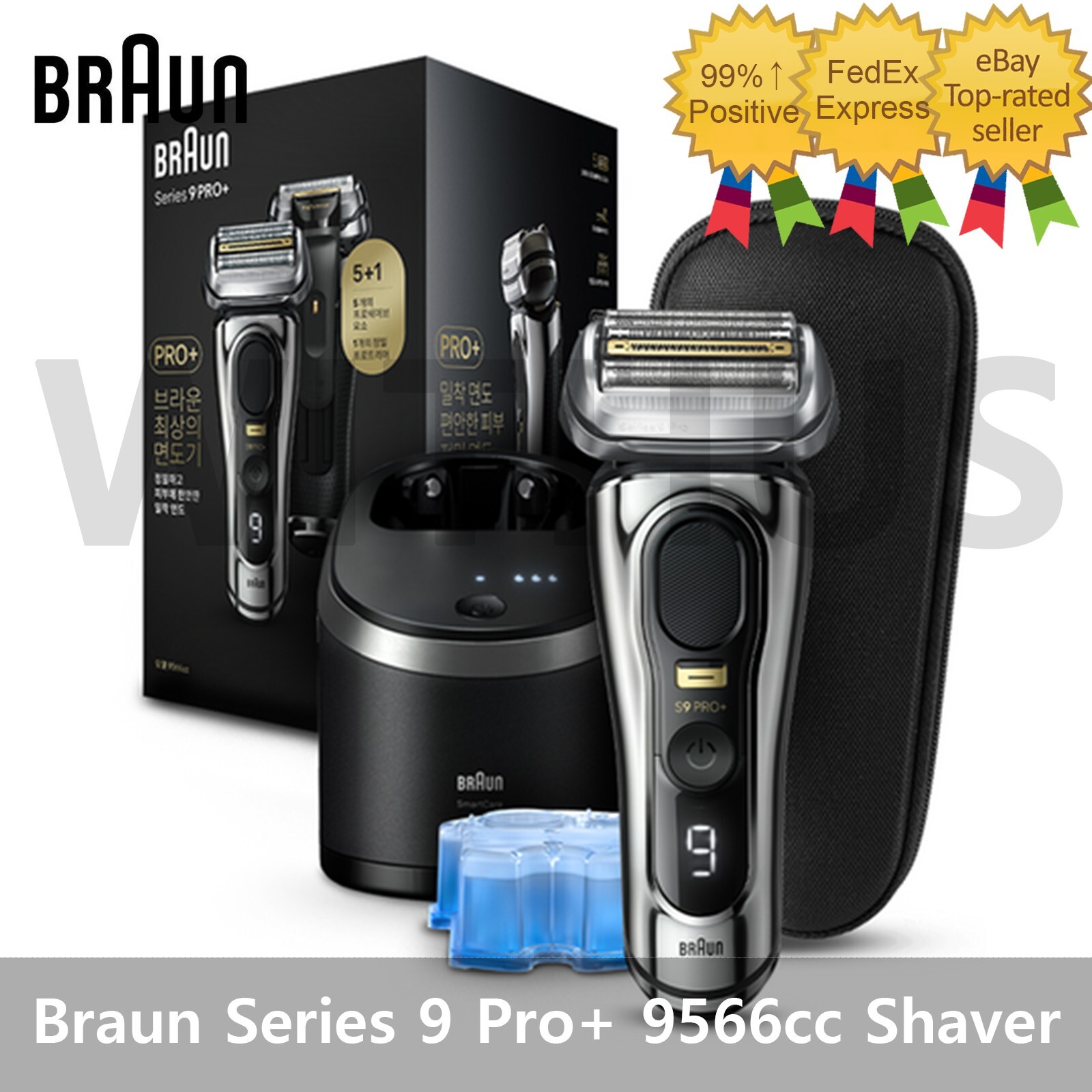 Braun Series 9 Pro+ 9566cc-V 新品 シリーズ9 PRO+ 9566cc-V 電気シェーバー | Braun JP