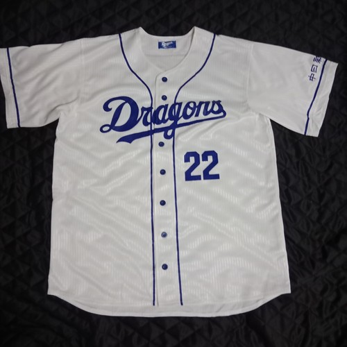 Chunichi Dragons #22 Yudai Ohno NPB Japanese Baseball Jersey