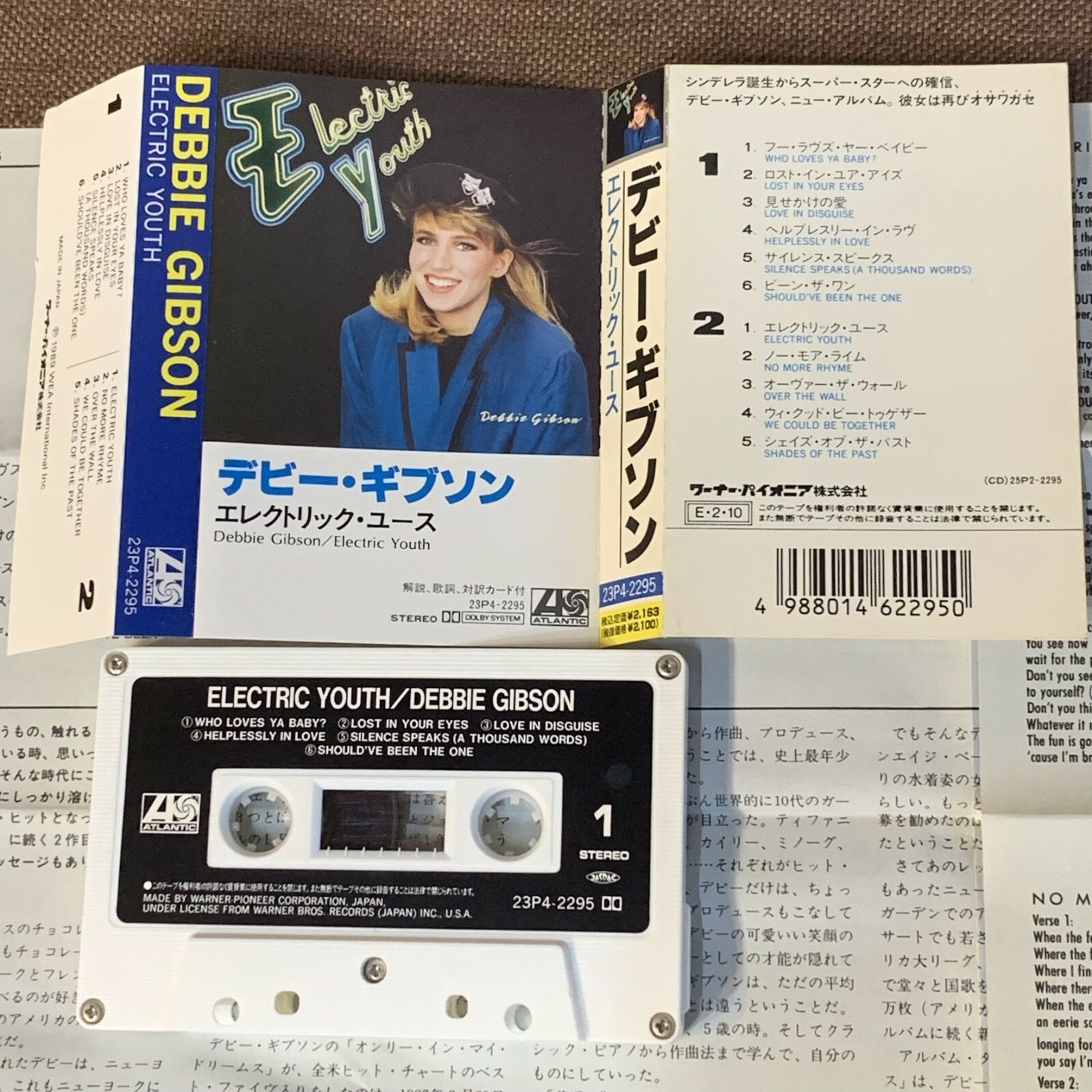 DEBBIE GIBSON Electric Youth JAPAN CASSETTE TAPE 23P4-2295