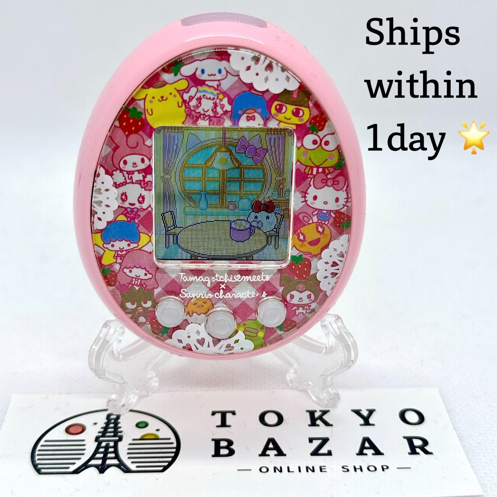 Tamagotchi Meets Sanrio Characters レッド Tamagotchi Meets: Sanrio Characters – Hello Japan