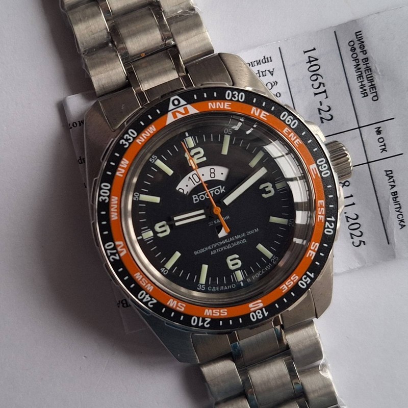 Automatic watch. Vostok Amphibian. 14065G. TOURIST. 24H. 20 ATM.