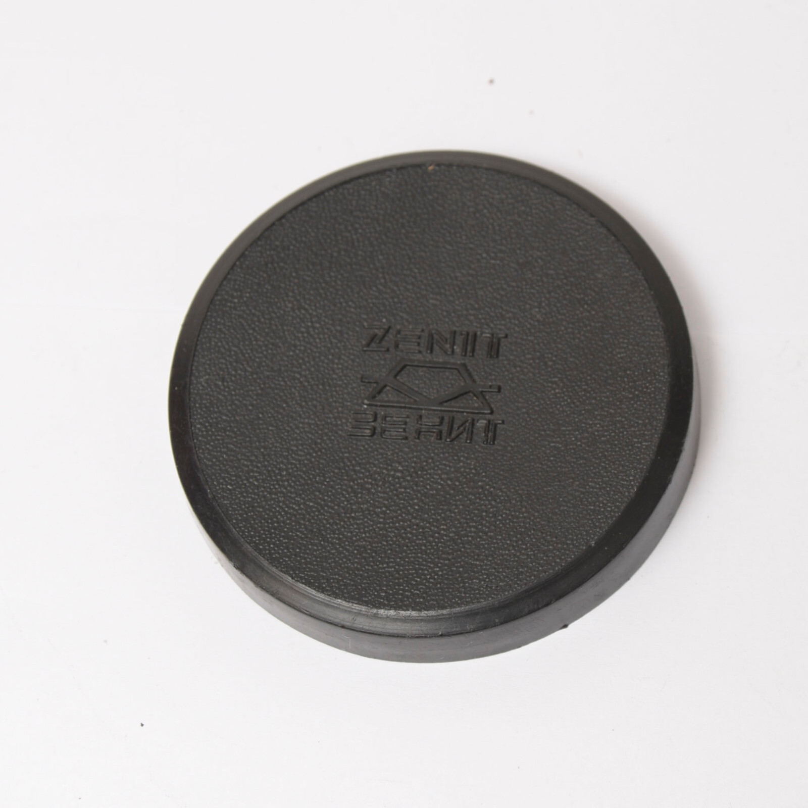 Zenit Objektiv Deckel für Z.B. HELIOS-44M-4 N.1068 | eBay