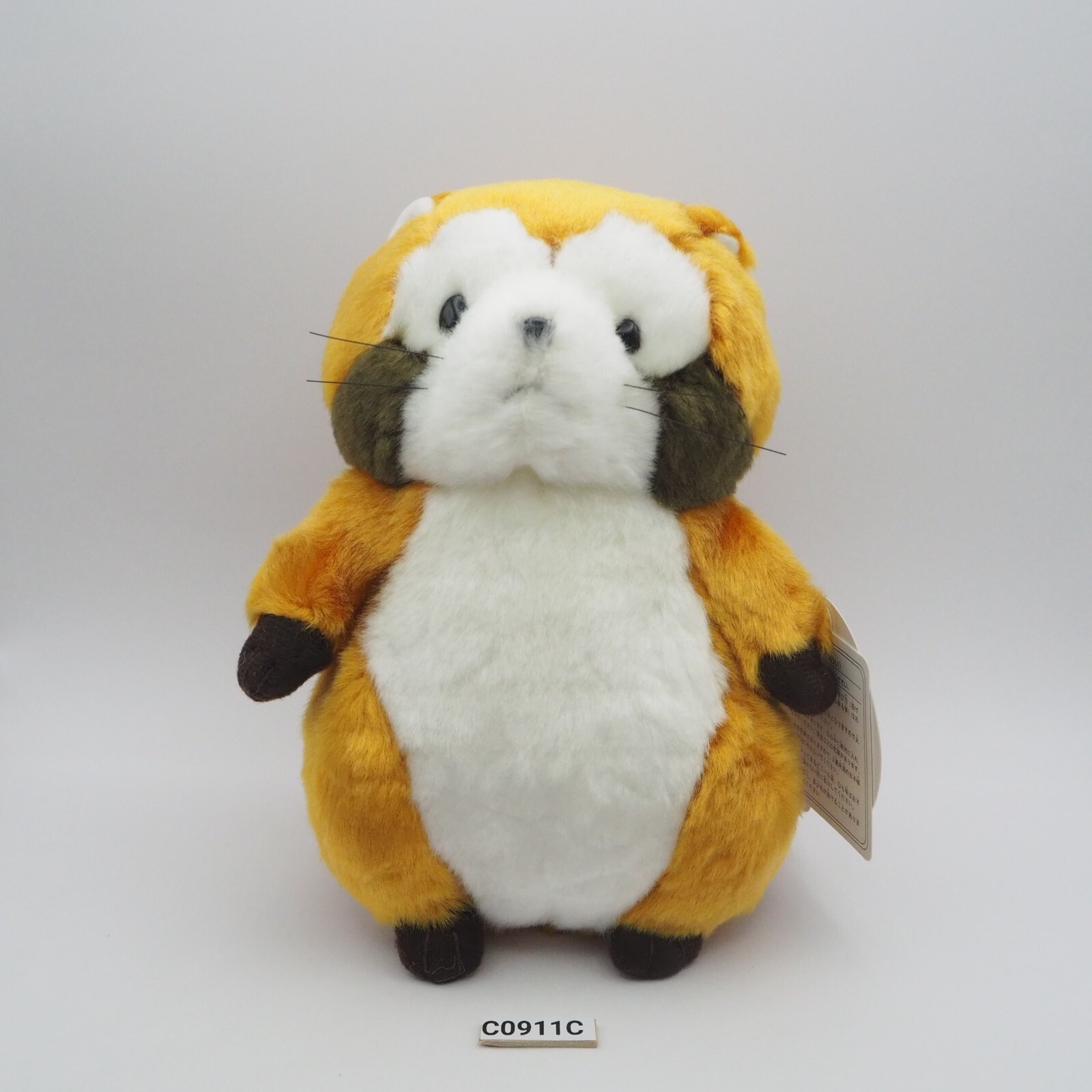 本日限定値下げ！未開封　世界名作劇場Raccoon Rascal 1000ピース Rascal the Raccoon Cuddly Plush Collection (Ball Chain