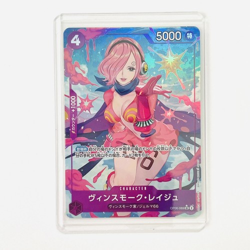 Randy ビジュープレッピーワンピース ビジュープレッピーワンピース – Randy