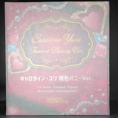 Creator's Collection - Caroline Yuri - 1/4 - Tanned Bunny Ver. (BINDing, Native)