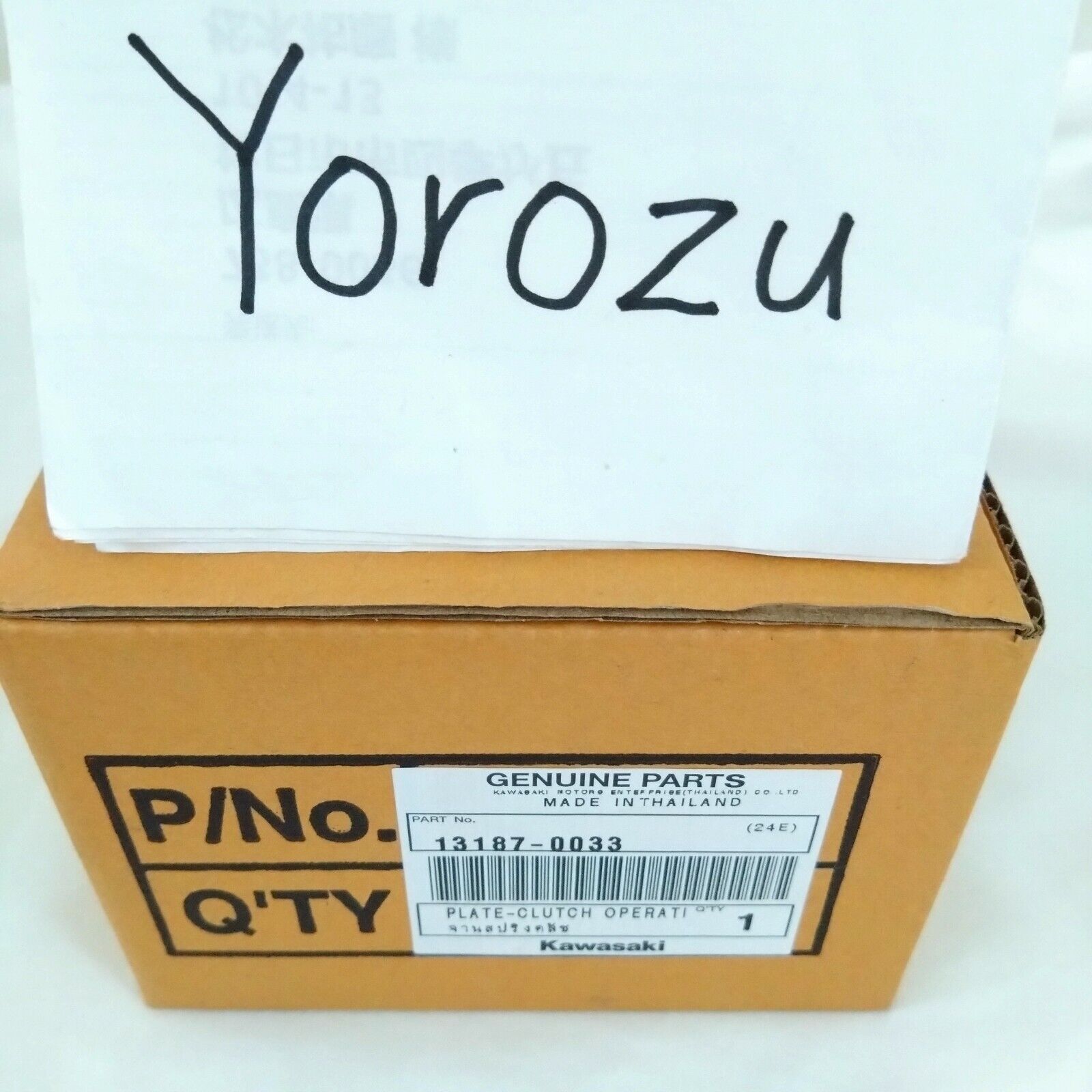 NEW KAWASAKI Genuine OEM Part 13187-0033 Plate-Clutch Operating NEW KAWASAKI Genuine OEM Part 13187-0033 Plate-Clutch Operating