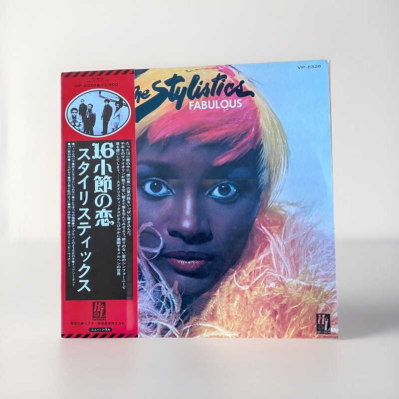 The Stylistics - Fabulous - Lp 1976 Japon H&L Records Vip-6328 Ex/Vg+