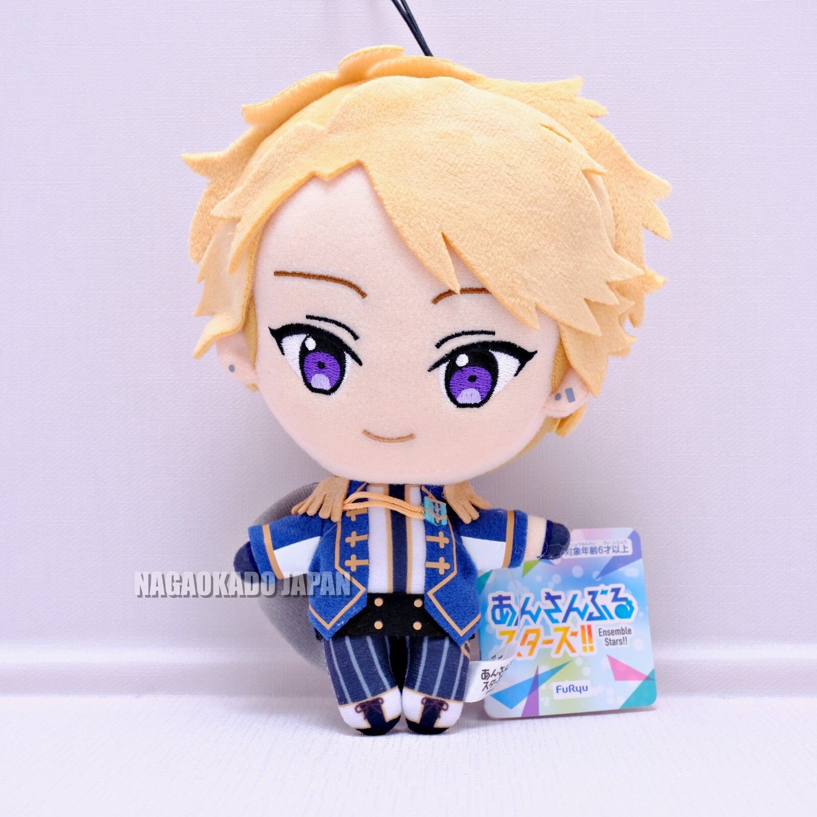 Ensemble Stars !! Knights Narukami Arashi Plush doll Stuffed