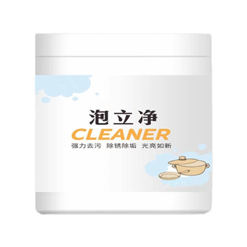 Home Heavy Oil Cleaning Powder | Stain Removal And Anti-Rust Kitchen Cleaning