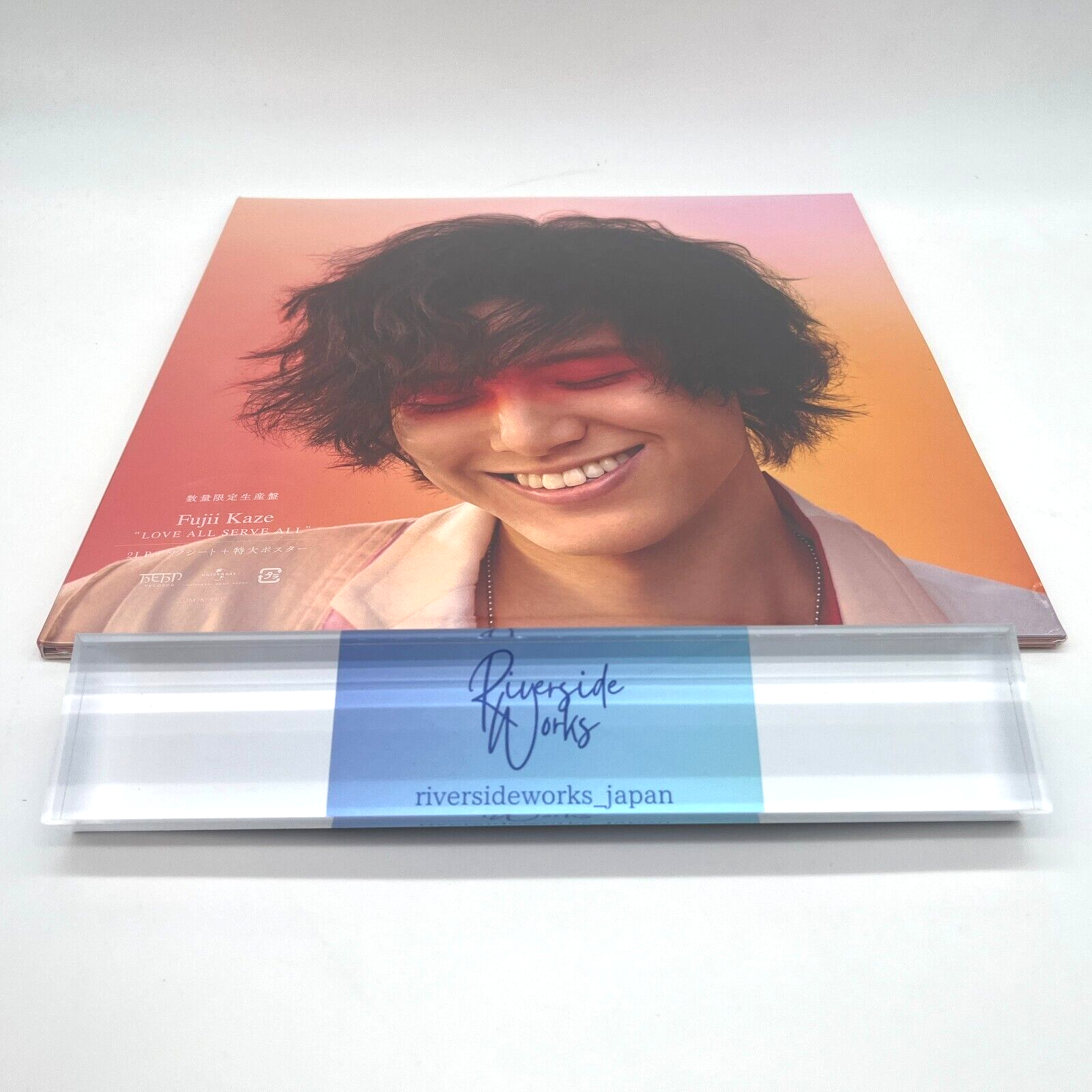 藤井風 LOVE ALL SERVE ALL 数量限定生産盤LP レコード