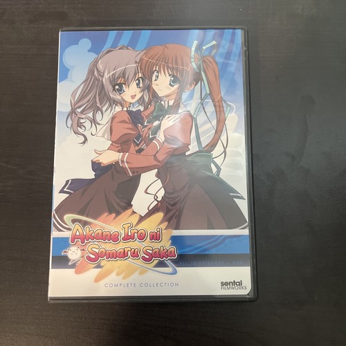 (未使用･未開封品)　Akane Iro Ni Somaru Saka Complete Collection [DVD] [Import] tu1jdyt Akane Iro Ni Somaru Saka Complete Collection (DVD