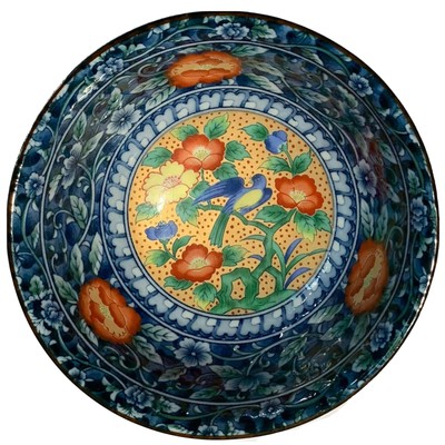 Juzan Gama Porcelain Rice Bowl Blue/White/Red w/ Bird & Flowers Feature 5  VTG
