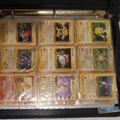 Vintage Childhood Pokemon Card/ Pocket Monsters Collection- Vintage Binder