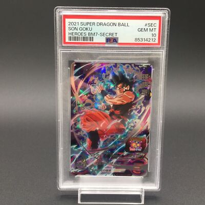 BM7-SEC 孫悟空　PSA10 PSA10 Son Goku BM7-SEC Dragon Ball Heroes Japanese | eBay