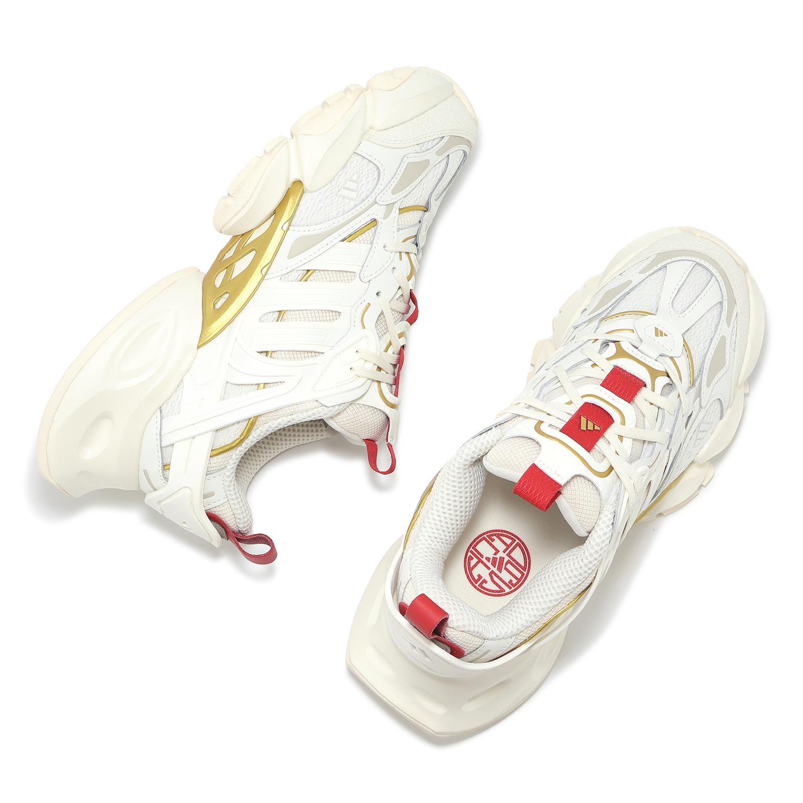 adidas XLG Runner Deluxe CNY 'Year of snake' JQ2973 Unisex