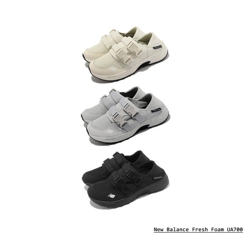 

New Balance Fresh Foam UA700 Мужские повседневные туфли унисекс без шнуровки NB Pick 1, Multicolor, Fresh Foam Ua700
