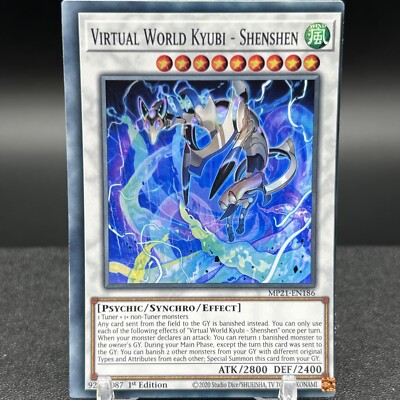 Virtual World Kyubi Shenshen MP21-EN186 MISCUT 1st Edition Super Yugioh Card #A