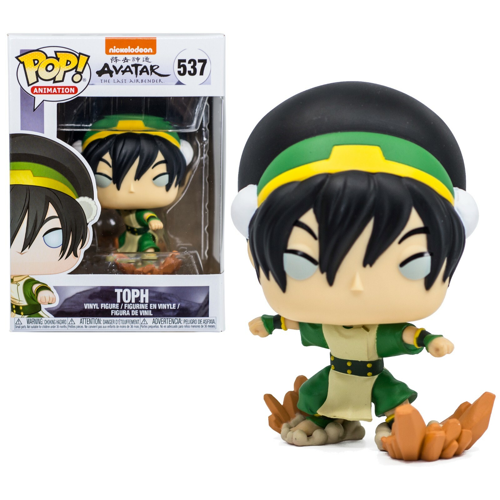 tofupop Avatar The Last Airbender Toph Funko Pop #537 Animation