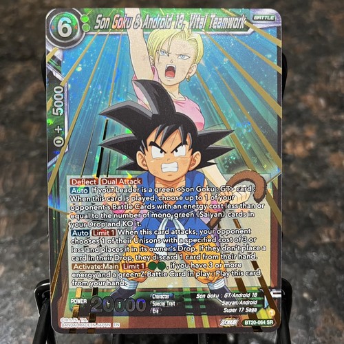 Son Goku & Android 18 Vital Teamwork SR Foil Dragon Ball
