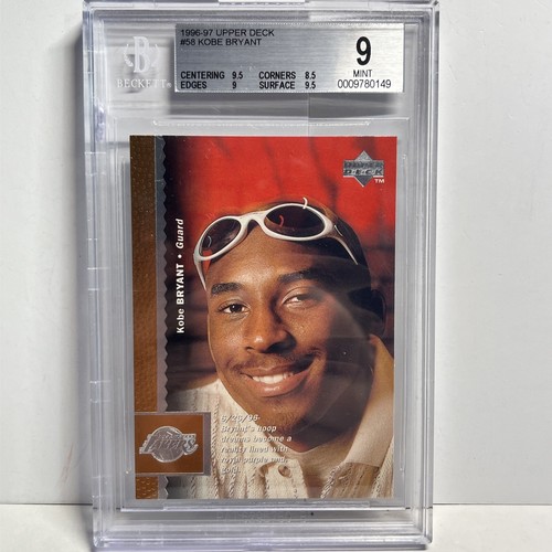 NBA ブルズ コメモラティブカード (UPPER DECK 1996) 1996 NBA