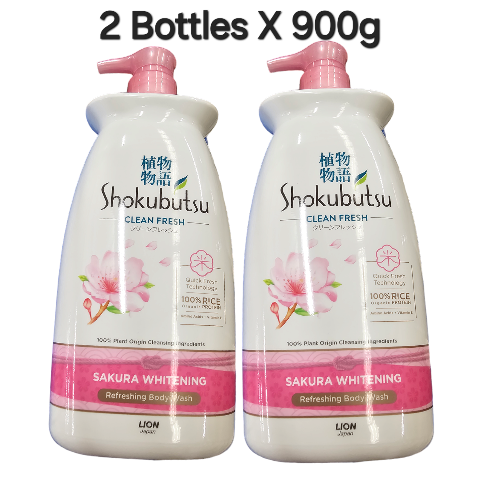 Shokubutsu Sakura Whitening Refreshing Body Wash (EXP:2026