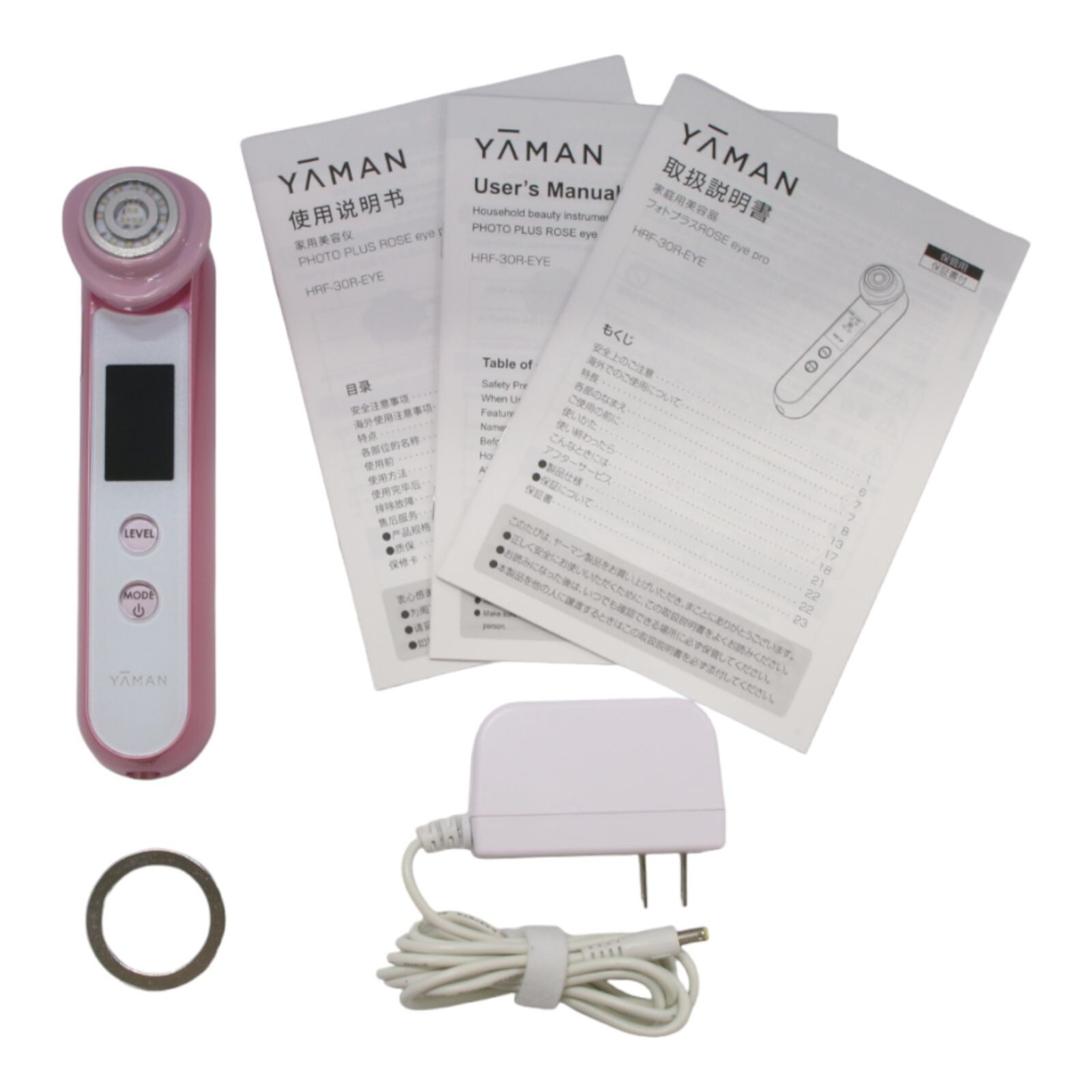 Used YA-MAN RF Facial Skin Care Appliance Photo Plus Rose Used YA-MAN RF Facial Skin Care Appliance Photo Plus Rose