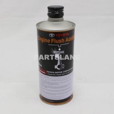 2個セット　ENEOS ENGINE FLUSHING OIL 送料込み！ 2個セット ENEOS ENGINE FLUSHING OIL 送料込み！