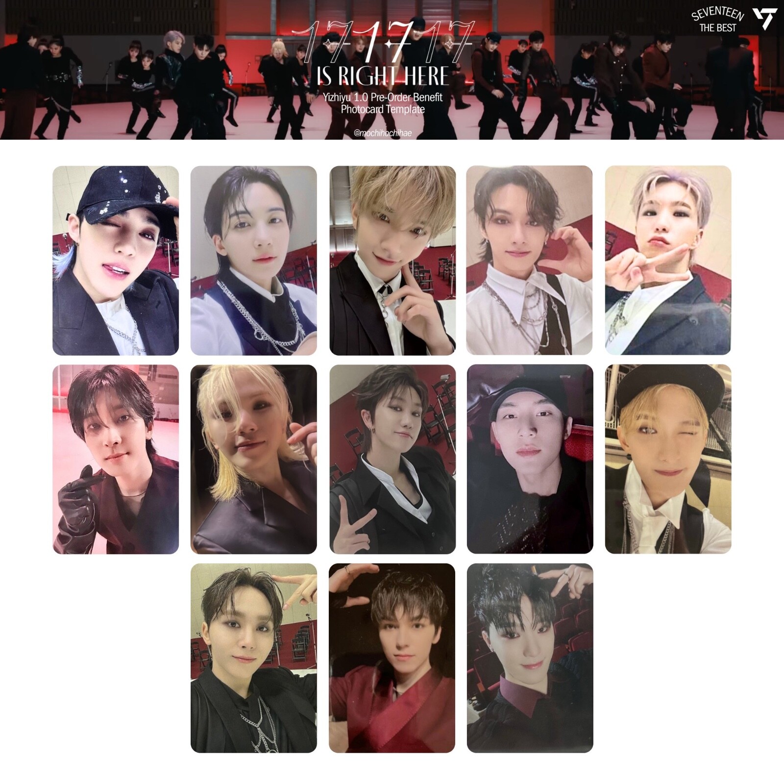 seventeen mini12 一直娱 yizhiyu yzyC 13枚セット seventeen mini12 一直娱 yizhiyu yzyC 13枚セット