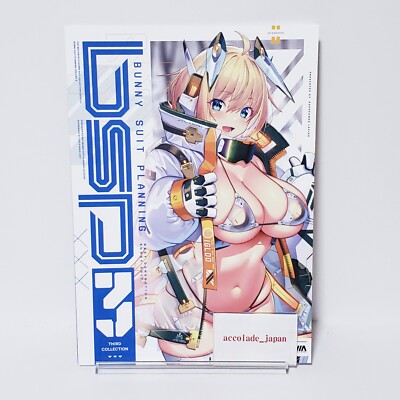 Bunny Suit Planning 3 Art Book Sakurambo Lavish Nadare B5/42P Doujinshi C101