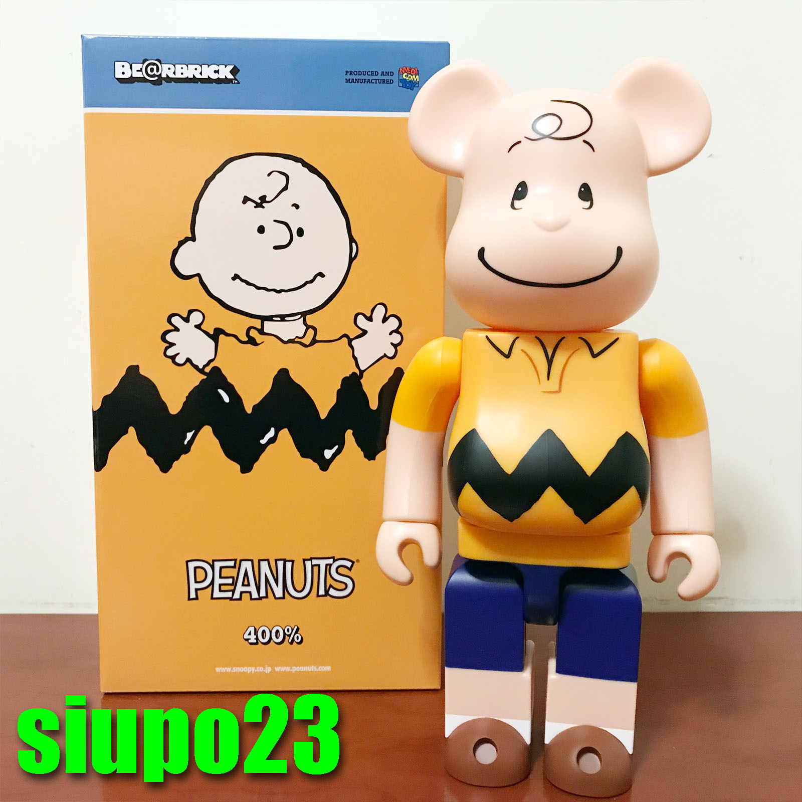 Medicom 400% Bearbrick ~ Peanuts Snoopy Be@rbrick 2017 Charlie Brown Medicom 400% Bearbrick ~ Peanuts Snoopy Be@rbrick 2017 Charlie Brown