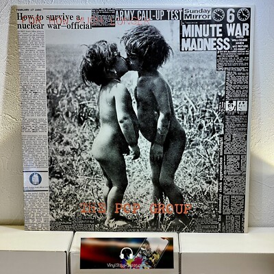 The Pop Group   For How Much Longer Do We Tolerate Mass Murder? Vinyl LP Japan