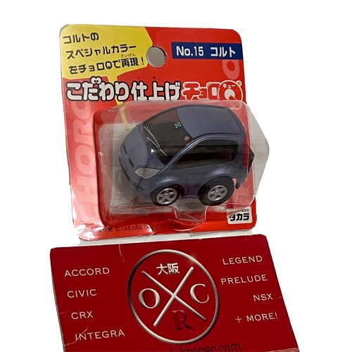 ミニカー CORCI TOYS CORGI JUNIORS フォード エスコート WHIZZWHEELS - メルカリ
