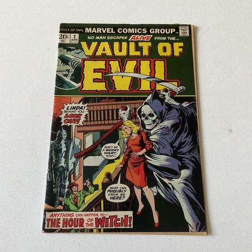 マーベル　MARVEL　UNIVERSE　Vol.２【非売品】 1 Pack of Marvel Universe Series 2 Vintage Trading Cards