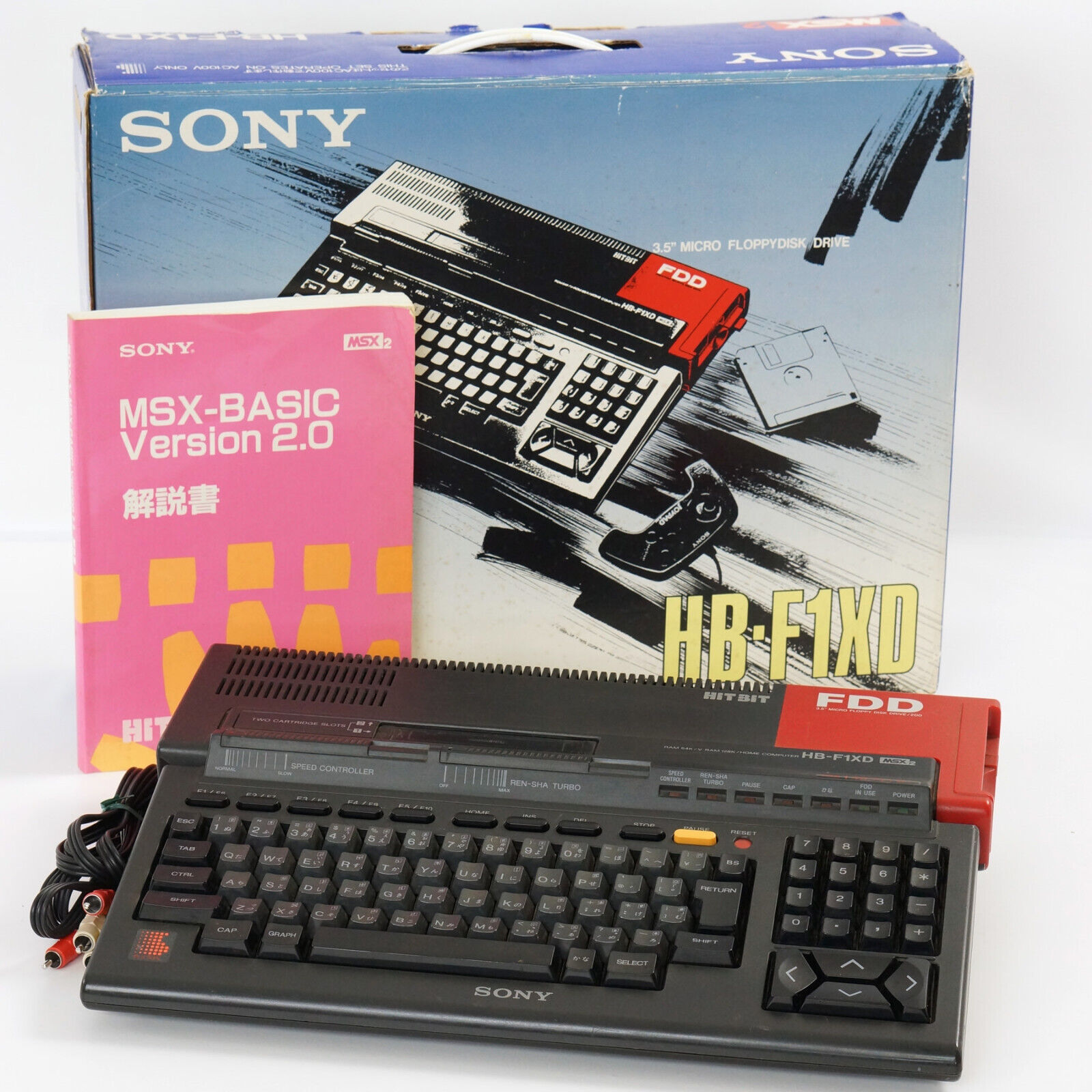 MSX2 SONY HB-F1XD HIT BIT Home Computer Boxed -FDD MSX2 SONY HB-F1XD HIT BIT Home Computer Boxed -FDD
