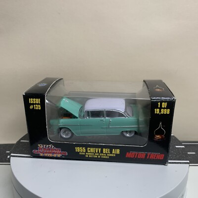 Racing Champions Mint Motor Trend 1955 Chevy Bel Air Aqua Green/White Roof NIP
