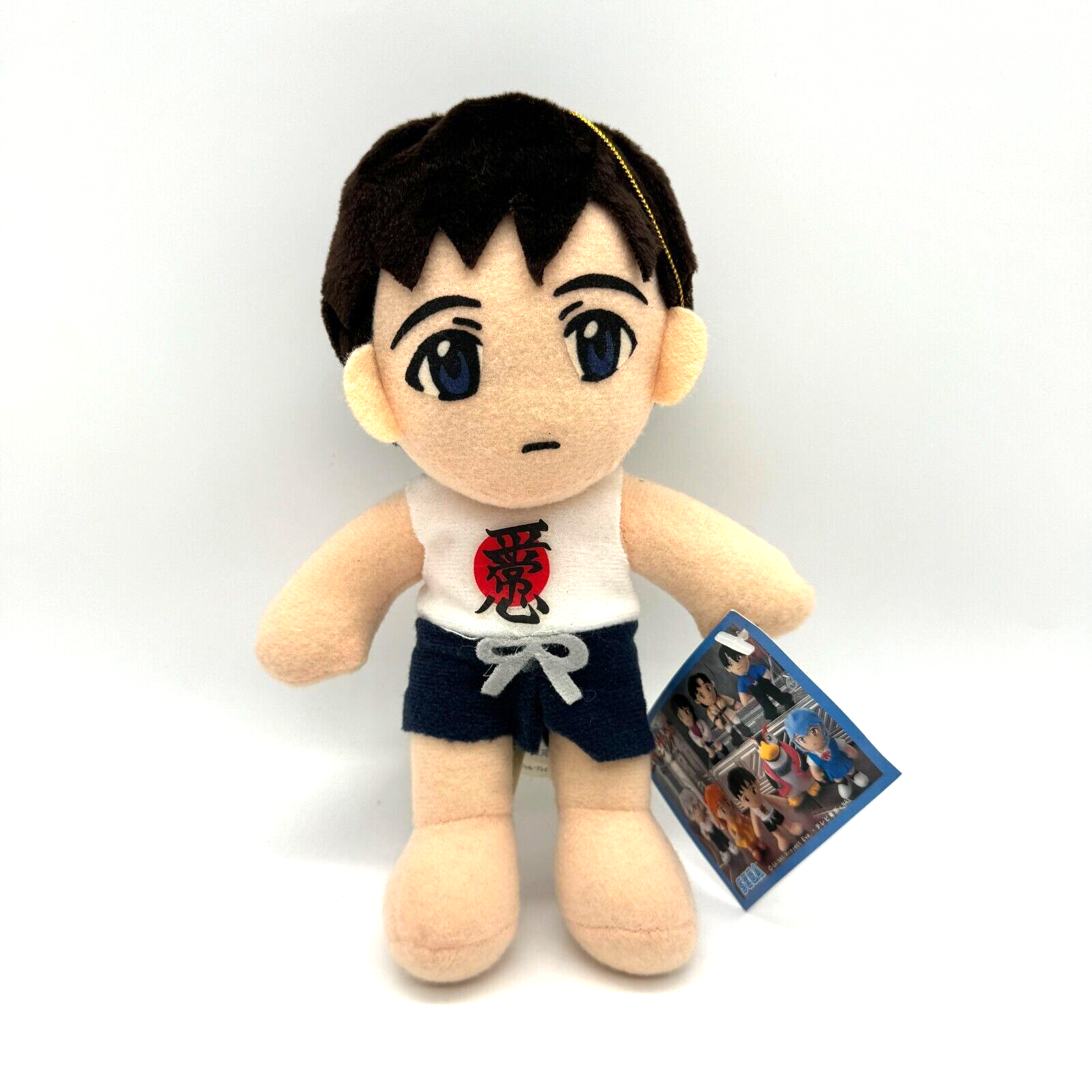Sega Shinji Ikari Plush Neon Genesis Evangelion Rare Anime