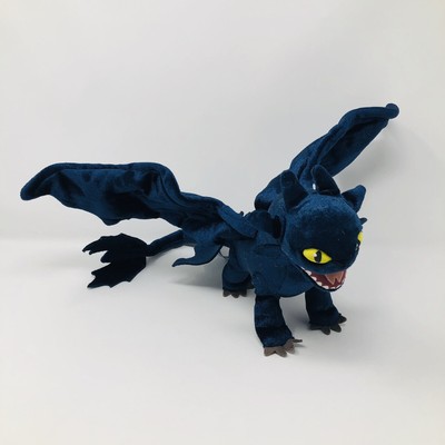 stuffed night fury