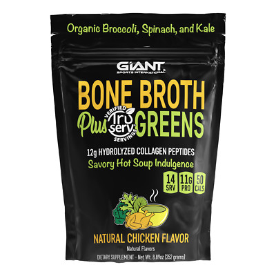 Giant Sports Bone Broth Plus Greens - Chicken Flavor - 14 Servings