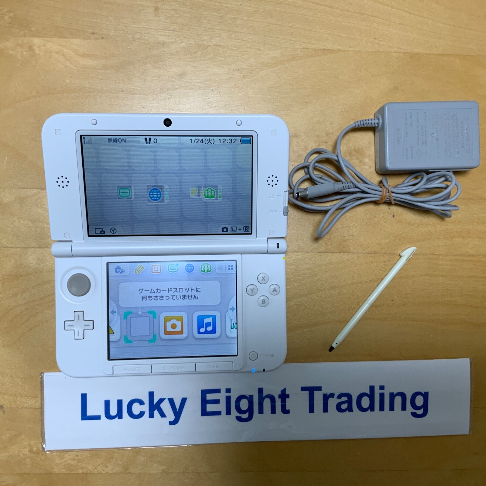 Nintendo 3DS XL LL White Console Charger Japanese ver [CC Nintendo 3DS XL LL White Console Charger Japanese ver [CC