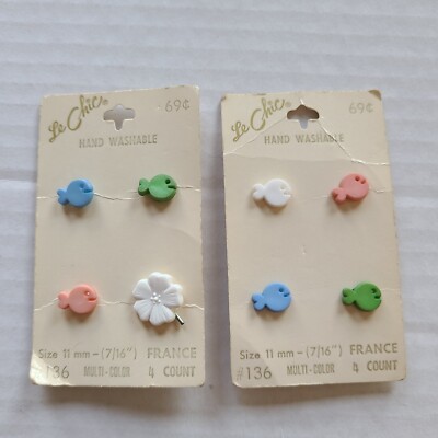 lot of le chic buttons Fishes Flower Multicolored Plastic 11mm 7/16 #136 NOS 