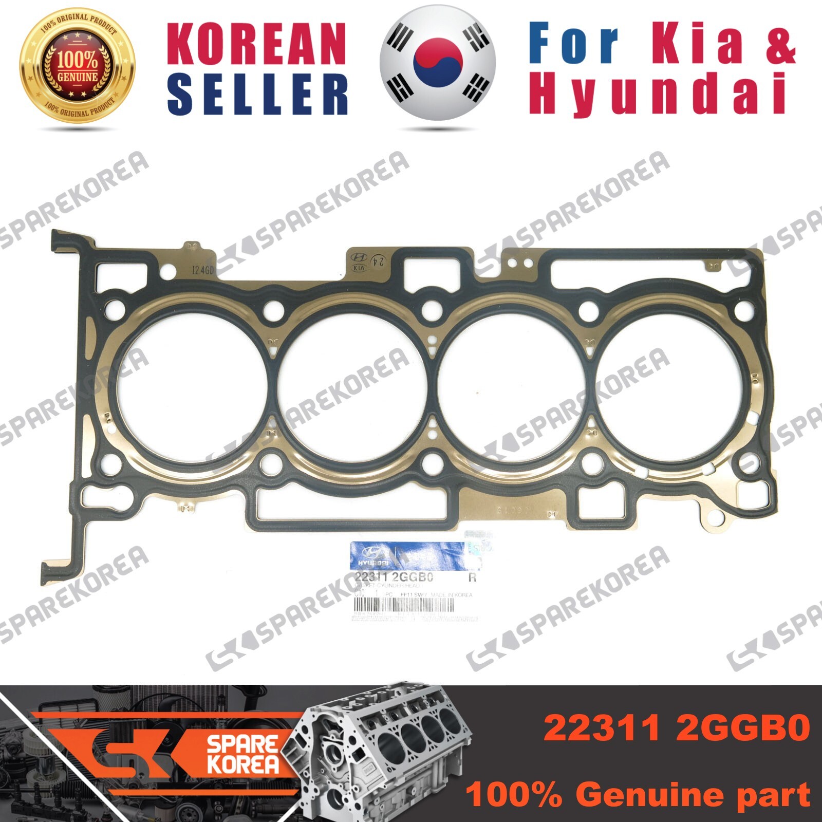 くりぼうさん専用 Genuine/OEM 223112GGB0 GASKET-CYLINDER HEAD for Hyundai/Kia