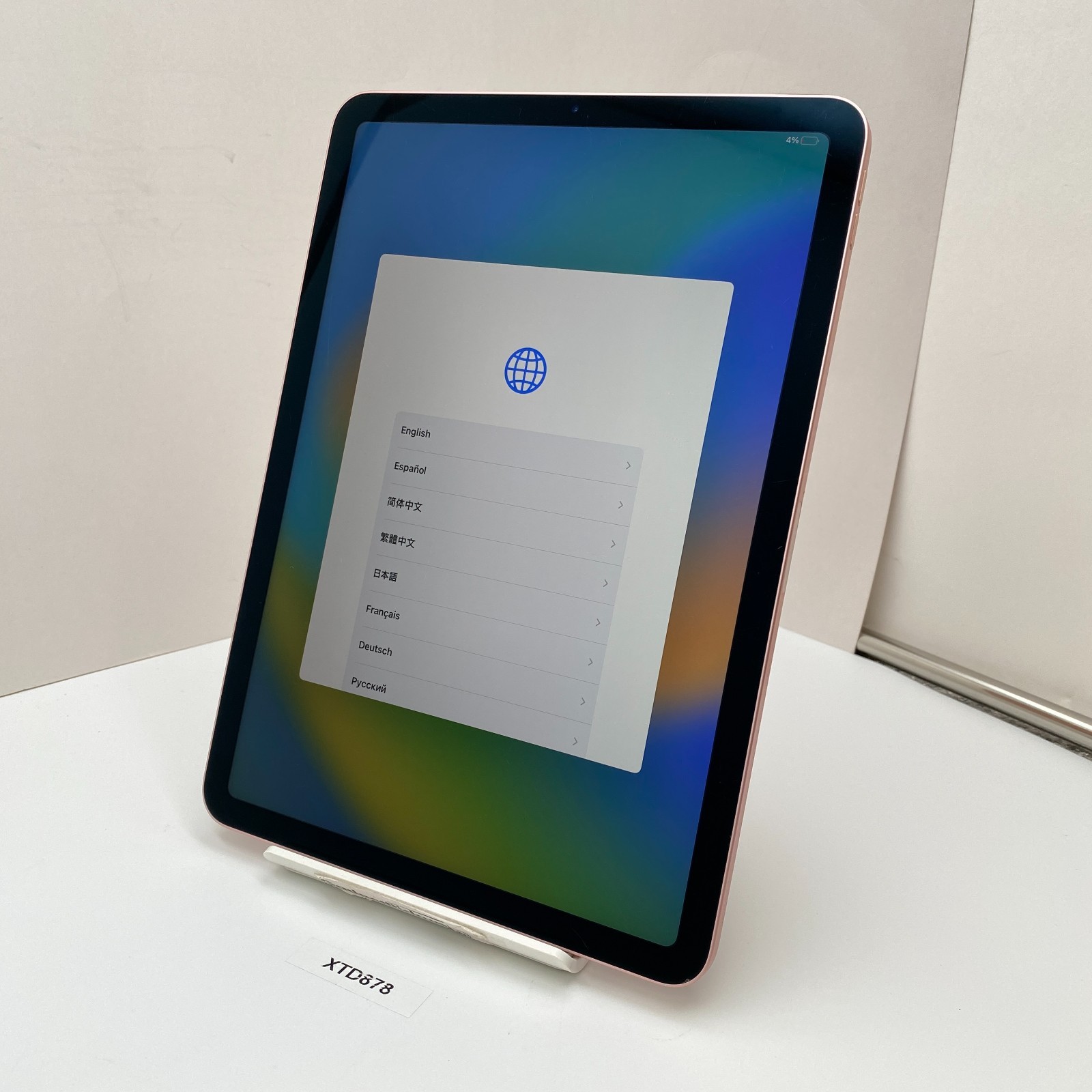 Apple iPad Air 4th Gen. 64GB, Wi-Fi, 10.9