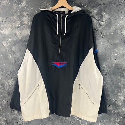 Nike jacket vintage deals